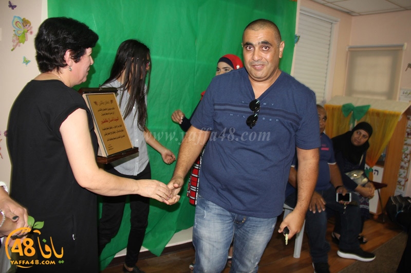 ifteta7 hersh (43).JPG